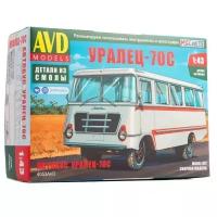 AVD MODELS Уралец-70С (4053AVD ) 1:43