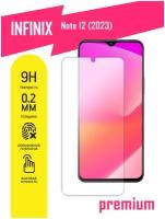 Защитное стекло для Infinix Note 12 2023, Инфиникс Нот 12 2023 на экран, гибридное (гибкое стекло), AKSPro