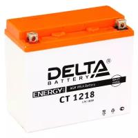 Аккумулятор для скутера, мотоцикла, квадроцикла DELTA CT1218 DELTA-CT1218