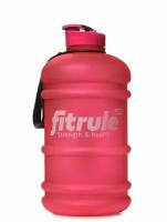 Бутылка для воды спортивная прорезиненный FitRule 2.2 л (Розовый)