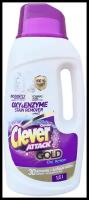 Clovin Clever Attak Oxi Action Gold White Пятновыводитель кислородный универсальный 1,5 л