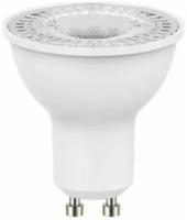 Osram Лампы светодиодные LVPAR1650 6SW/865 230V GU10 2X5 RUOSRAM 4058075584983