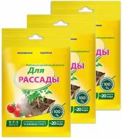 Удобрение для рассады 50 г (3 шт) - для корневой подкормки и опрыскивания всех видов цветущих и овощных культур в стадии начального развития и роста