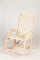 Кресло качалка деревянная не окрашеная