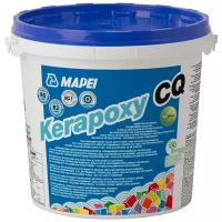 Затирка MAPEI Kerapoxy CQ 113 Темно-серый, 3кг