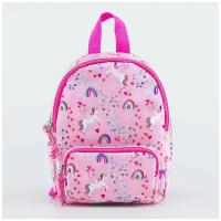 Рюкзак для девочек розовый с единорогом котофей 02811232-00 размер выс.19, 5 см