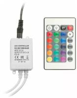 Контроллер для управления Volpe ULC-Q431 RGB BLACK RGB лентами 12V, с пультом ДУ UL-00001113