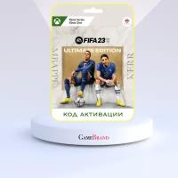 Игра FIFA 23 – Ultimate Edition для Xbox (Турция), русский язык, электронный ключ