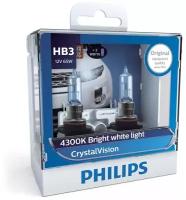 Галогенная лампа Philips HB3 (65W 12V) CrystalVision 2шт