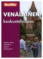 Русский разговорник и словарь для говорящих по-фински
