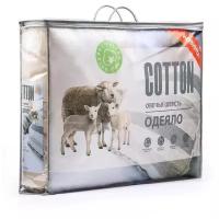 Одеяло Эльф Cotton 1,5 спальный 140x205 см, Зимнее, с наполнителем Овечья шерсть