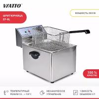 Фритюрница Viatto EF-8L