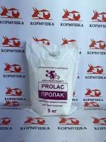 Заменитель цельного молока ЗЦМ Пролак 12% стандарт ( 5 кг)