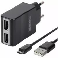 Зарядное устройство от сети + кабель micro-USB / Блок питания для Samsung, Xiaomi, Huawei / Адаптер для смартфона