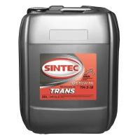 Sintec ТМ-5 80W90 API GL-5 (20л)