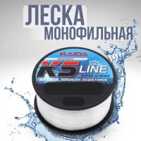 Леска монофильная Kaida KS Line, длина 650 м 0.33mm 10,89kg