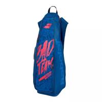 Рюкзак Babolat Long BackRacq Badminton Blue 757009-209