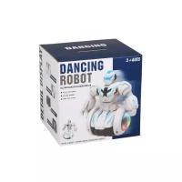 Робот Наша игрушка Dancing robot 939A