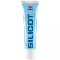 Смазка силиконовая SILICOT 30гр. (туба)