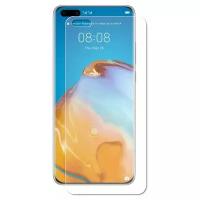 Защитная пленка Red Line для Huawei P40 Pro PET Full Screen изогнутая УТ000020514