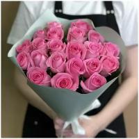 Букет из 21 розовой розы (40 см)