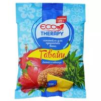 Соль для ванн ECO THERAPY Гавайи 100 г