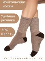 Носки из монгольской шерсти, Размер 37-39(шерсть монгольской овцы, верблюжья шерсть, шерсть монгольского яка; согревающие носки, 