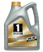 Синтетическое моторное масло MOBIL 1 FS 0W-40, 4 л