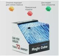 3D Eltim Магический куб Маgic Cube головоломка для детей и взрослых