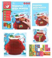 Магнитная игра Лас Играс 