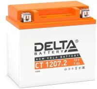 Аккумулятор для мототехники Delta CT 1207.2 (12V / 7Ah) (YTZ7S)