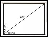 Рулонный мультимедийный экран для проектора projector 279