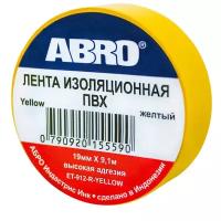 Изолента ABRO ET-912-R, желтый