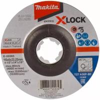 Абразивный шлифовальный диск 1 шт X-LOCK для стали с вогнутым центром А36P, 115х6х22.23 Makita E-00365