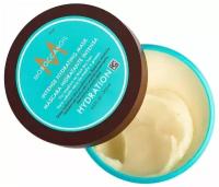 Moroccanoil Intense Hydrating Mask - Интенсивно увлажняющая маска для поврежденных волос 250 мл