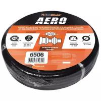 Шланг воздушный FoxWeld AERO, 20бар, 6×12мм, 15м