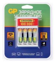 ЗУ для Ni-Mh/Ni-Cd аккумуляторов GP Ni-Mh Battery USB Charger + 4AAAx1000mAh GP100AAAHC/CPBR-2CR4, 1шт