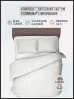 Комплект постельного белья VENTURA LIFE Ранфорс 2 спальный с Евро простыней, (70х70), Первые подснежники