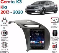 Штатная магнитола Wide Media Kia Cerato, K3 2013 - 2020 [Android 10, 3/32GB, 8 ядер, 4G, TDA7850, DSP, SPDIF, 9,7