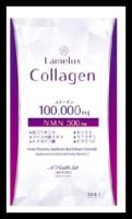 Коллагеновое желе AISHODO Lamelux с NMN и плацентой (10 стиков)
