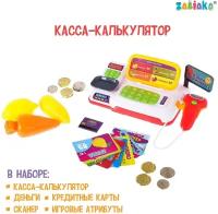 Набор игровой 