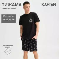 Пижама Kaftan, футболка, шорты, размер 48, черный
