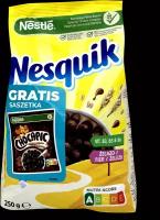 Готовый завтрак Nesquik Шоколадные шарики 250 г