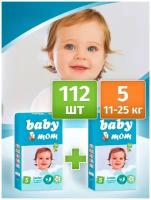 Baby Mom Подгузники с кремом бальзамом для детей 5 размер 112 шт