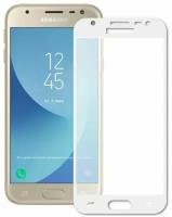 Защитное стекло 3D BoraSCO Samsung Galaxy J4 белый