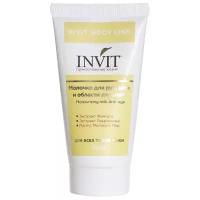 INVIT Молочко для тела Moisturizing milk Anti-age