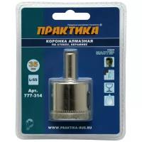 Коронка ПРАКТИКА 777-314 35 мм