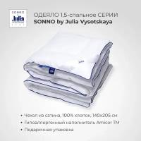 Стеганое одеяло SONNO by Julia Vysotskaya Хлопок 100%, Сатин