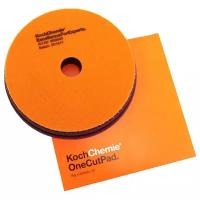 Полировальный круг Koch Chemie One Cut Pad (999593), 150 мм, 1 шт