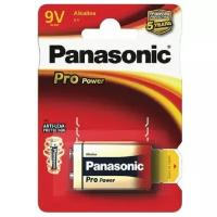 Батарейка Panasonic 6LF22XEG/1BP